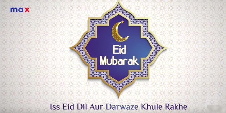 The Max Fashion way showcases true spirit of Ramadan with heart-warming campaign ‘Iss Eid Dil aur Darwaaze Khule Rakhe’