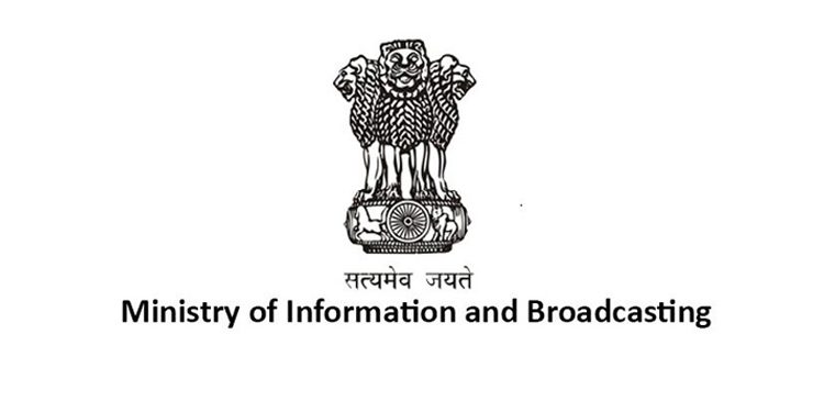 MIB advices Private Satellite TV channels to display the casting, credits & Tiles in the respective languages