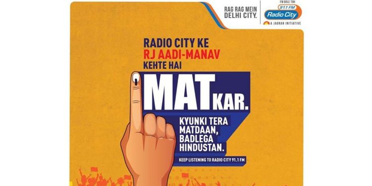 Radio City becomes a Driver of Change with ‘MatKar’ voting awareness campaign in Delhi