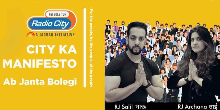 Radio City’s RJ Salil and RJ Archana Pledged to Drive Awareness with ‘City Ka Manifesto’ campaign