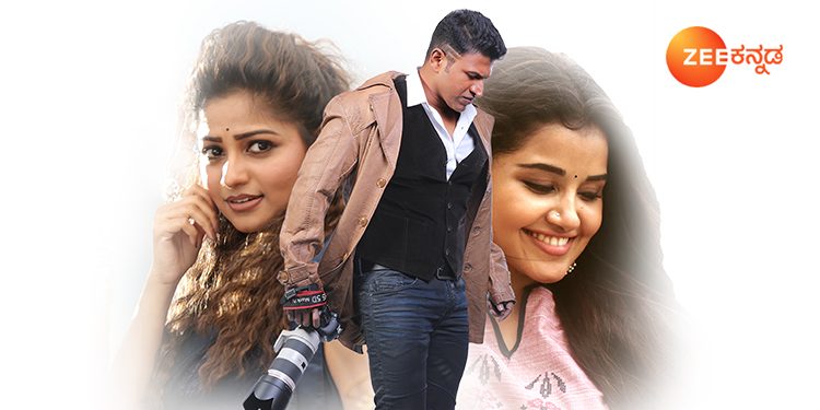 Zee Kannada announces the World Television Premiere of Natasaarvabhowma on 26th May