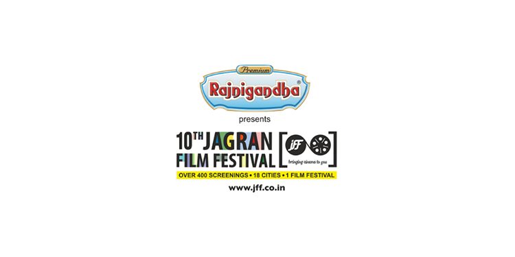 Entries open for the 10th edition of Jagran Film Festival