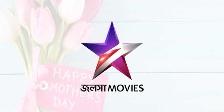 Jalsha Movies HD celebrates Mother’s Day with a special movie marathon