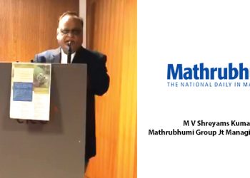 M V Shreyams Kumar wins Rajya Sabha by poll in Kerala