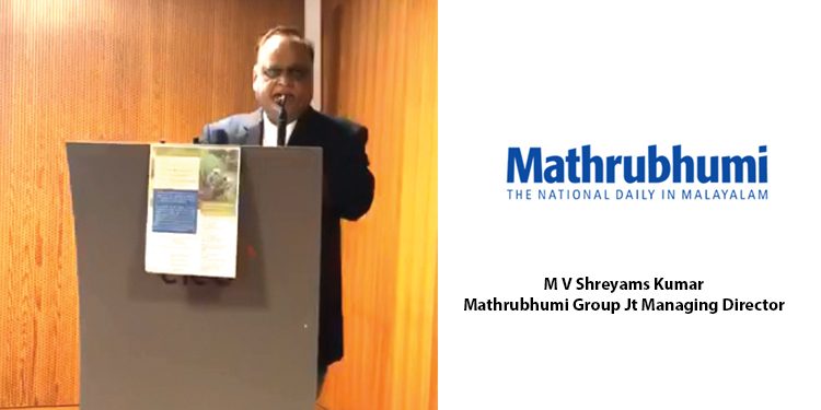 M V Shreyams Kumar wins Rajya Sabha by poll in Kerala