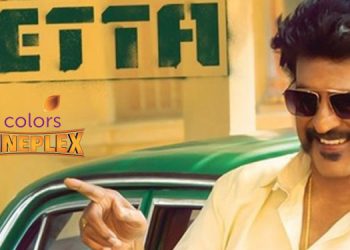 Viacom18’s COLORS Cineplex to premiere Hindi version of Rajnikanth Starrer ‘Petta’ on 18th May