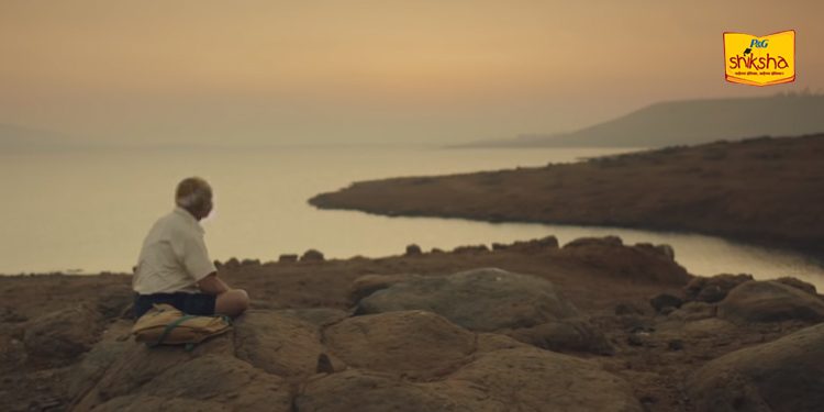 P&G Shiksha unveils #DontLetDreamsWait campaign conceptualised by Leo Burnett