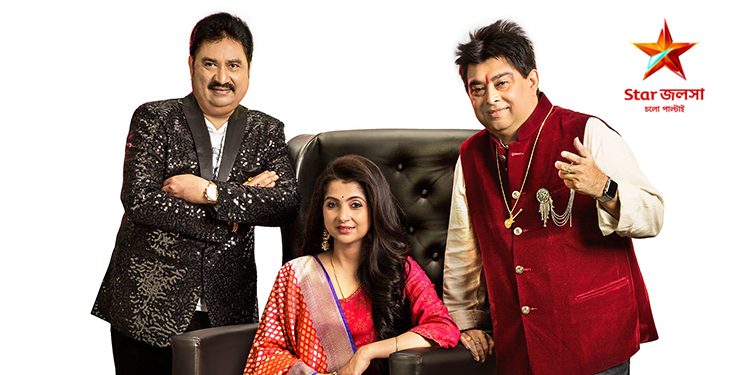Star Jalsha to air music talent hunt Super Singer Junior from 1st June