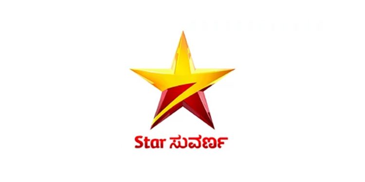 Star Suvarna to air new Primetime fiction show Aramane Gili starting 20th May