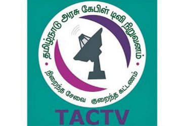 Arasu Cable mulls launching DTH service
