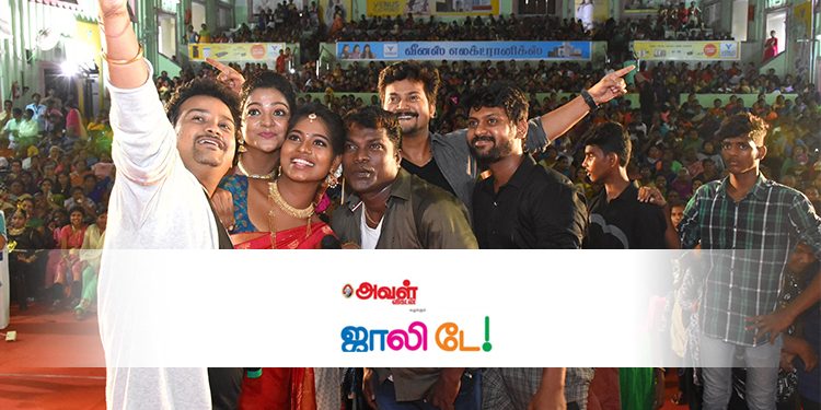 Vikatan Group ropes in array of brands to engage with its readers at ‘Aval Jolly Day’ event