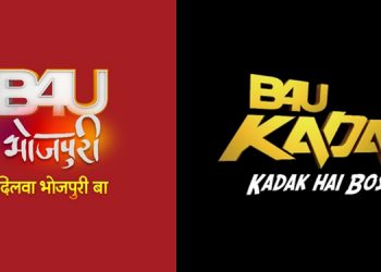 B4U launches B4U Kadak in the HSM market & B4U Bhojpuri in the regional market both leading in their respective genres