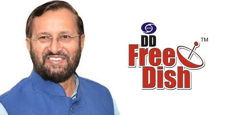 Prakash Javadekar unveils program to distribute DD Free Dish Set Top Boxes in Jammu and Kashmir