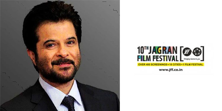 Anil Kapoor to be part of Retrospective of Indian Cinema at 10th Jagran Film Festival