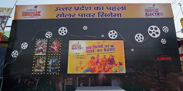 COLORS Cineplex launches Uttar Pradesh’s first solar power theatre ‘Electro’ at Meerut’s NauchandiMela