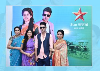 Star Jalsha to air new fiction show ‘Saanjher Baati at 6 PM starting from 1st July 2019