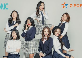 COZMIC Group announces the Talent hunt for second season of Z-POP DREAM in India