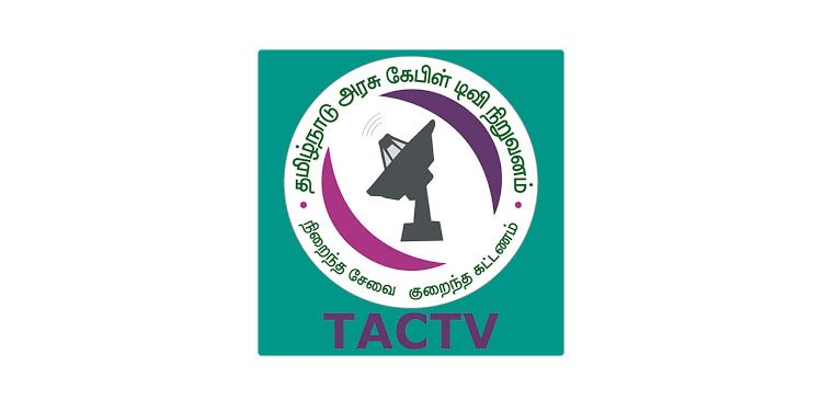 Arasu Cable mulls OTT launch; Secures 100 Cr loan