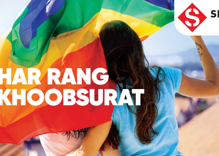 Shalimar Paints has launched its latest campaign, ‘Har Rang Khoobsurat’ (HRK)