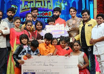 Zee Telugu felicitates Drama Juniors Championship winners with trophy and cash prize of Rs. 5 lakhs