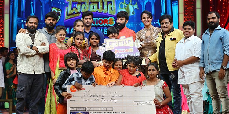Zee Telugu felicitates Drama Juniors Championship winners with trophy and cash prize of Rs. 5 lakhs