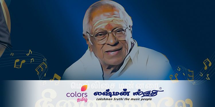 Colors Tamil partners with Lakshman Shruti to present musical concert ‘Ninaithaley Inikkum’ on 7th july