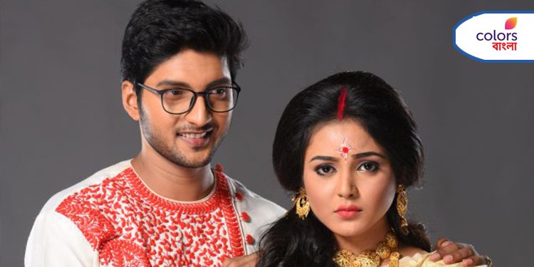 COLORS Bangla to air new fiction show 'Chirodini Ami Je Tomar’ at 6:30 PM starting 29th July