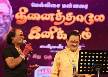 Colors Tamil pays rich tribute to MSV with ‘Ninaithaley Inikum’ concert
