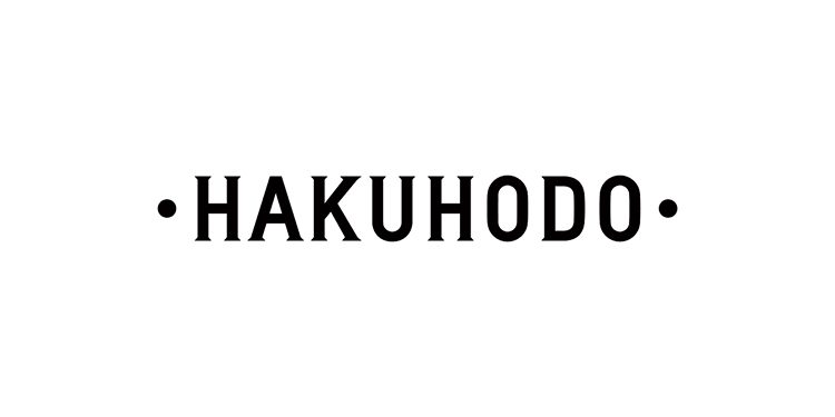 Hakuhodo revamps its visual identity