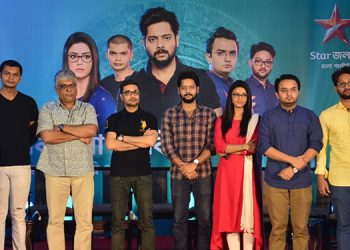 Star Jalsha to air new Weekend Fiction Show 'Aloukik Na Loukik' from 13th July