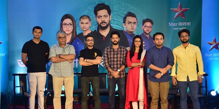 Star Jalsha to air new Weekend Fiction Show 'Aloukik Na Loukik' from 13th July