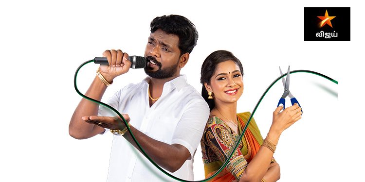 Vijay TV strengthens its afternoon fiction line up with “Sundari Neeyum Sundaran Naanum” at 1 PM