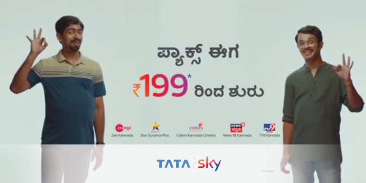 Tata Sky launches ‘Jinga Jinga Jingalala’ campaign in four South Indian languages addressing varied needs that DTH fulfils