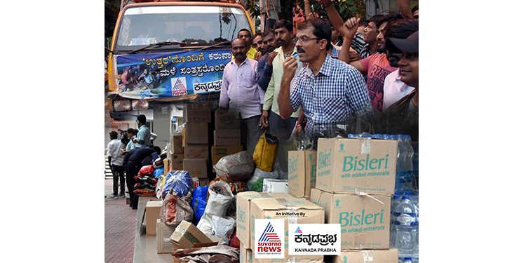 Suvarna News – Kannada prabha help to rebuild Karnataka during floods with 52 trucks and 200 tonnes of relief material