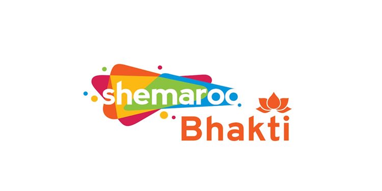 Shemaroo Launches ‘Shemaroo Bhakti Studio’ to nurture Talent in the Devotional Space