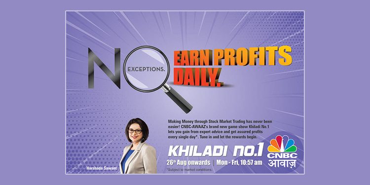 CNBC Awaaz announces the launch of Game Show 'Khiladi No. 1'