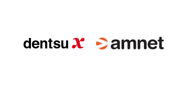 dentsu X, Amnet launch India’s first Programmatic In-Read Audio campaign for AMFI