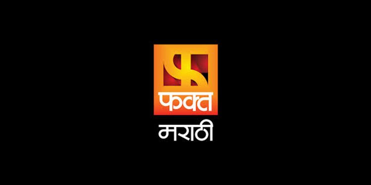 Fakt Marathi up the ante with refreshing line up of Original Content