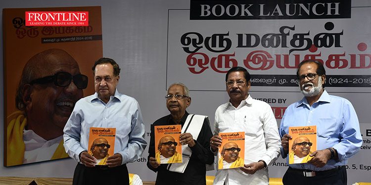 The Hindu Frontline launches its first book in Tamil