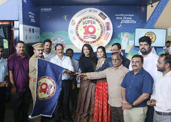 Mathrubhumi Kicks off Onam Celebration with Super 10 Panchayat Utsav 3rd Season