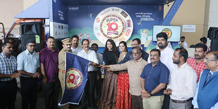 Mathrubhumi Kicks off Onam Celebration with Super 10 Panchayat Utsav 3rd Season