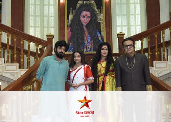 Star Jalsha to air new fiction show Durga Durgeshwari Starting 2nd September