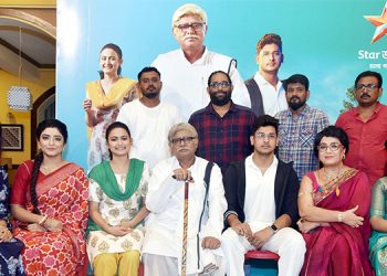 Star Jalsha rekindles the spirit of family ties and value through its upcoming show "Kunjo Chaya" at 9 PM