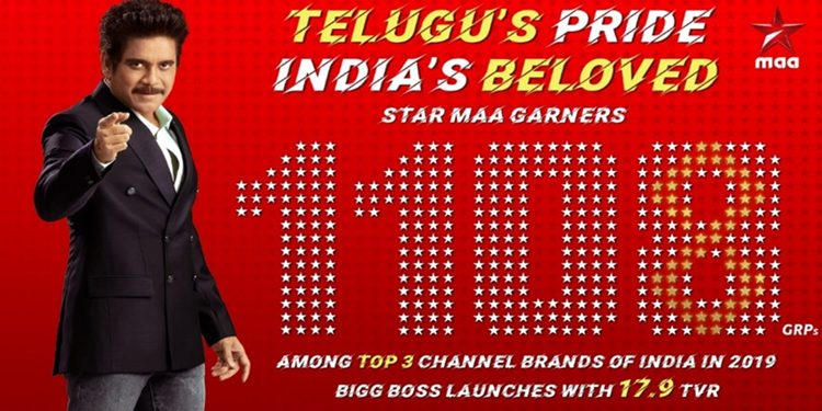 Star MAA clocks 1108 GRPs and becomes No.3 GEC in India