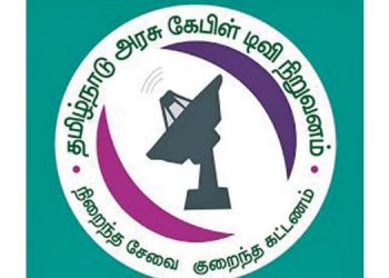 Arasu Cable reduces its monthly tariff to Rs 130; unveils two new base plans to attract EWS