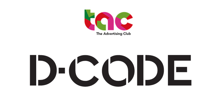 The Advertising Club gears up for 2nd edition of India Digital Review - “D-CODE”