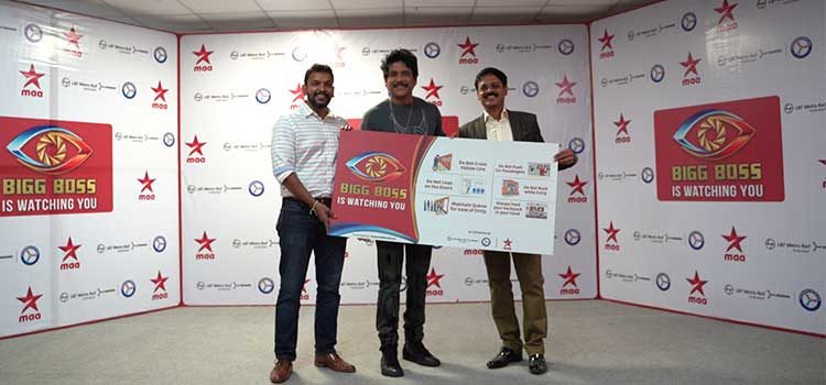 Star Maa and L&T Metro Rail Limited Poster Launch by Star Maa Bigg Boss Telugu Season 3 Host Actor Nagarjuna