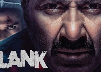 &pictures announces the World Television Premiere of Blank on 21st September