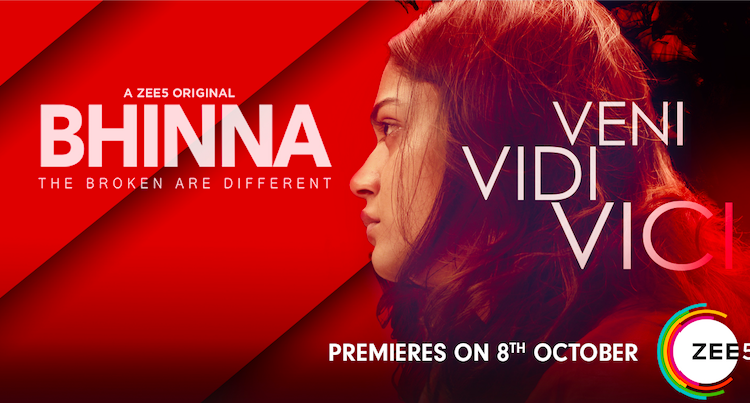 Zee5 to premiere Kannada Original film ‘Bhinna’