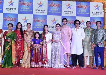 Star Bharat to launch mega mythology epic on prime-time television 'Jag Jaanani Maa Vaishnodevi' this September 30th